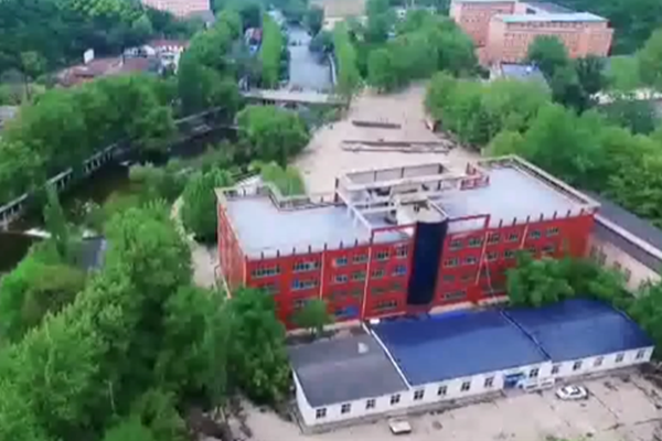 绿色地狱生锈的斧头在哪