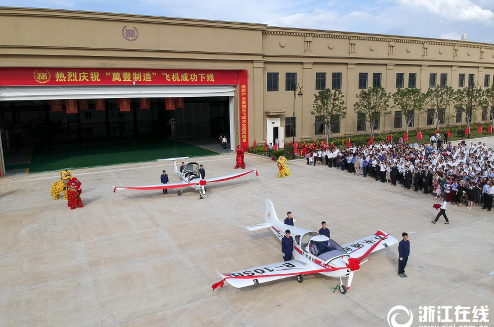 鬼谷八荒水力四射要学吗