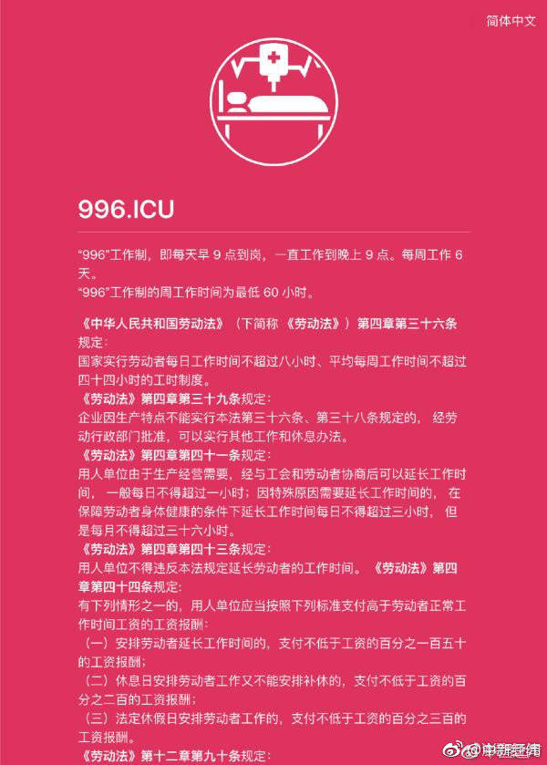 磨难之间进攻指令魂技有什么用
