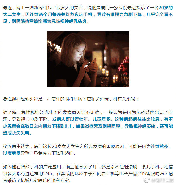 怪物猎人物语2毁灭之翼祈祷壶有什么用处
